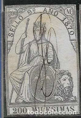 Sellos: SELLO FISCAL, 1870 - Foto 1