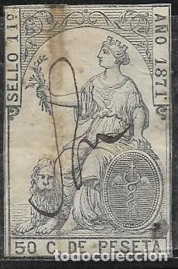 Sellos: SELLO FISCAL, 1871 - Foto 1
