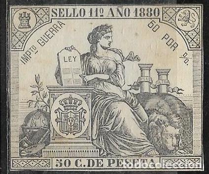 Sellos: SELLO FISCAL, 1880 - Foto 1