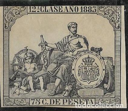 Sellos: SELLO FISCAL, 1883 - Foto 1