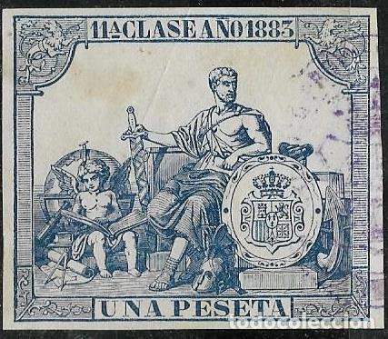 Sellos: SELLO FISCAL, 1883 - Foto 1