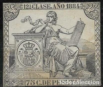 Sellos: SELLO FISCAL, 1884 - Foto 1