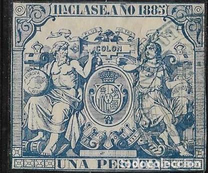 Sellos: SELLO FISCAL, 1885 - Foto 1