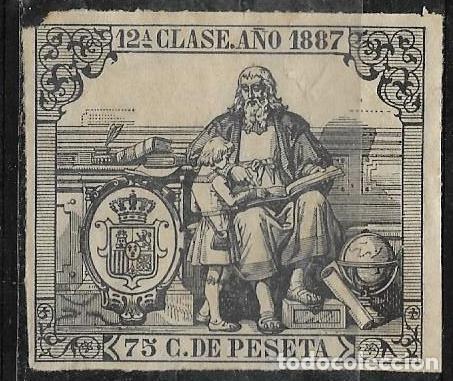 Sellos: SELLO FISCAL, 1887 - Foto 1