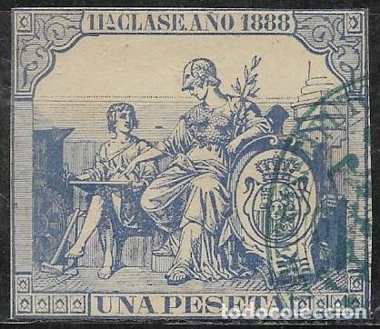 Sellos: SELLO FISCAL, 1888 - Foto 1