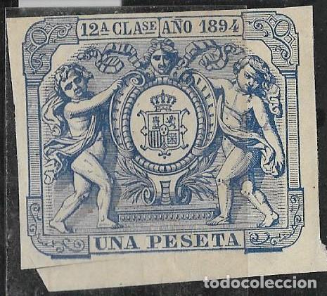 Sellos: SELLO FISCAL, 1894 - Foto 1