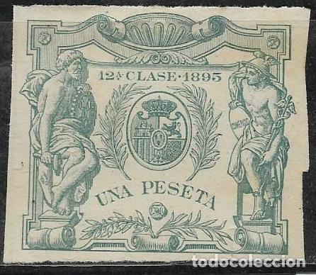 Sellos: SELLO FISCAL, 1895 - Foto 1