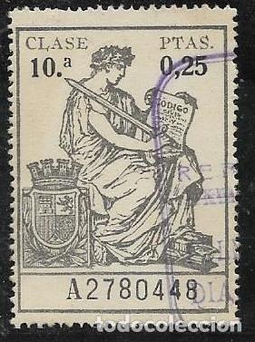 Sellos: SELLO FISCAL - Foto 1