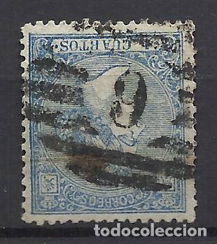 Sellos: isabel II EDIFIL 81 PARRILLA NUMERADA - Foto 1