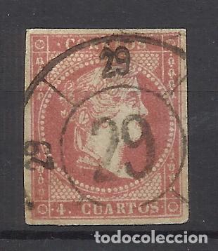 Sellos: isabel II RUEDA CARRETA 29 HUESCA - Foto 1