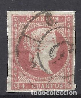 Sellos: isabel II RUEDA CARRETA 6 MALAGA - Foto 1