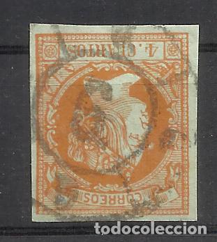 Sellos: isabel II RUEDA CARRETA 6 MALAGA - Foto 1