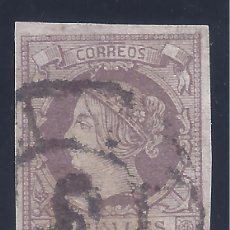 Sellos: EDIFIL 56 ISABEL II. AÑO 1860. MATASELLOS RUEDA DE CARRETA 3 (CÁDIZ). VALOR CATÁLOGO: 18 €.
