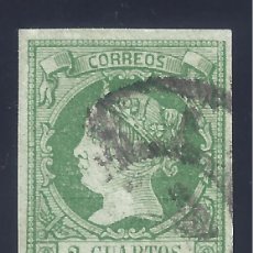 Sellos: EDIFIL 51 ISABEL II. AÑO 1860. MATASELLOS RUEDA DE CARRETA. VALOR CATÁLOGO: 28 €.