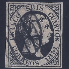Sellos: EDIFIL 6 ISABEL II. AÑO 1851. FALSO FILATÉLICO.