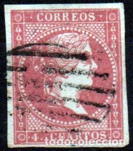 Sellos: Edifil 48 Parrilla negra. - Foto 1