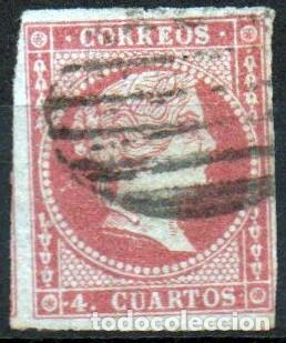 Sellos: Edifil 48 Parrilla negra. - Foto 1