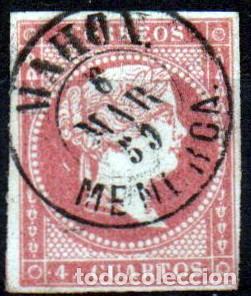 Sellos: Edifil 48. Matasellos de fecha. Mah&oacute;n - Foto 1