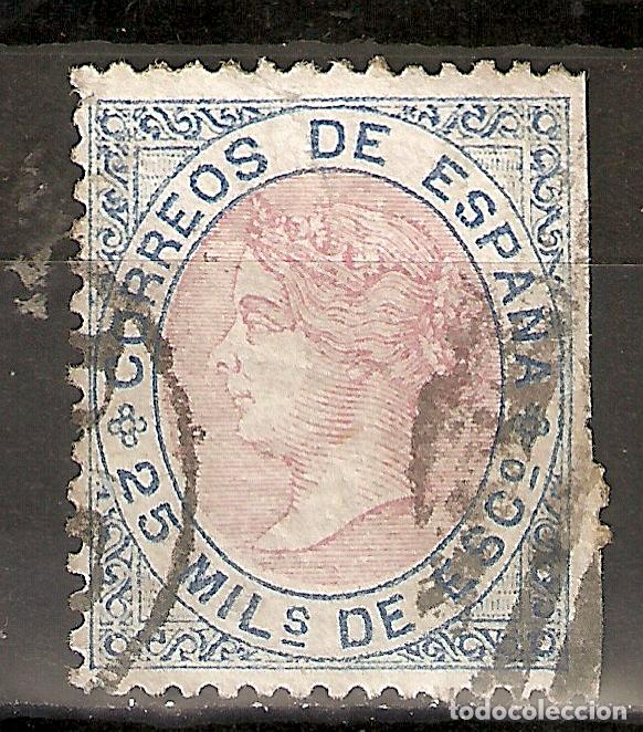 Sellos: ISABEL II EDIFIL 95&ordm; USADO - Foto 1
