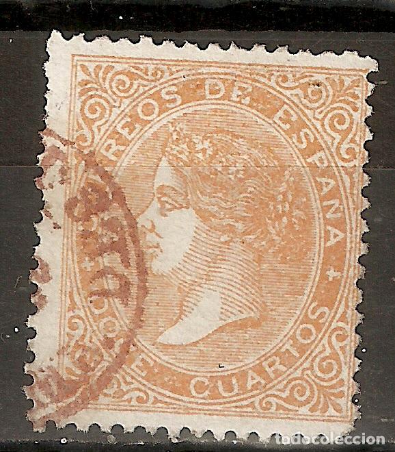 Sellos: ISABEL II EDIFIL 89&ordm; USADO - Foto 1