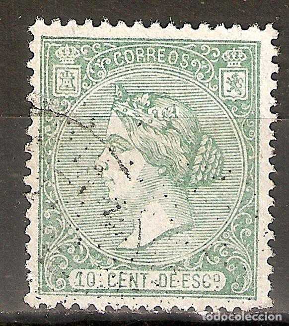 Sellos: ISABEL II EDIFIL 84&ordm; USADO - Foto 1