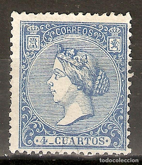 Sellos: ISABEL II EDIFIL 81* NUEVO - Foto 1
