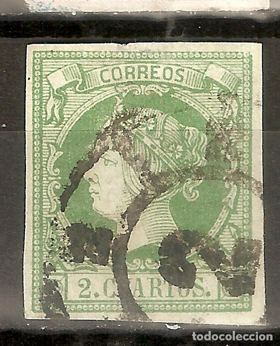 Sellos: ISABEL II EDIFIL 51&ordm; USADO - Foto 1