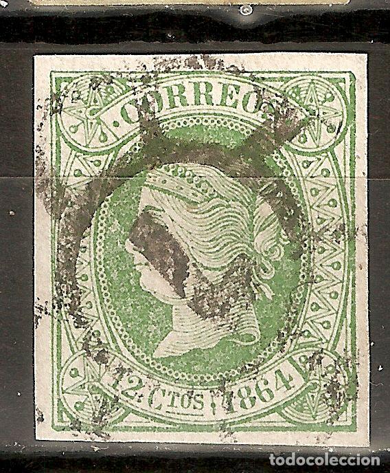 Sellos: ISABEL II EDIFIL 65&ordm; USADO - Foto 1