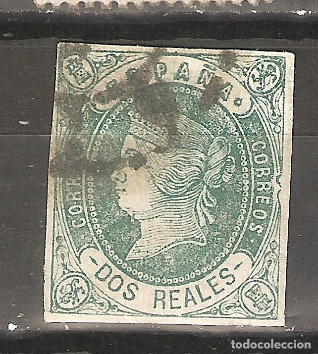 Sellos: ISABEL II EDIFIL 62&ordm; USADO - Foto 1