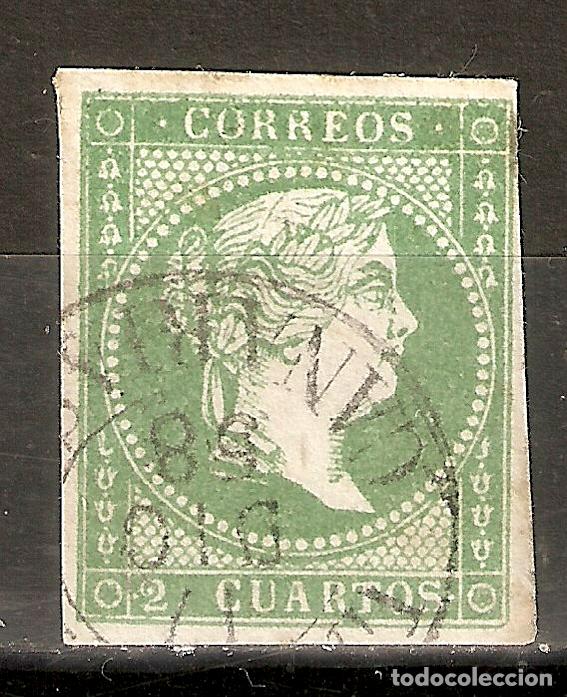 Sellos: ISABEL II EDIFIL 47&ordm; USADO - Foto 1