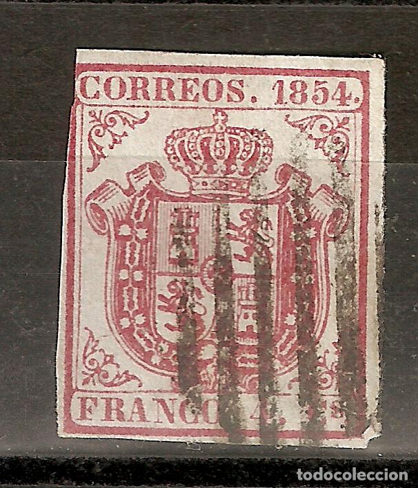 Sellos: ISABEL II EDIFIL 33&ordm; USADO - Foto 1