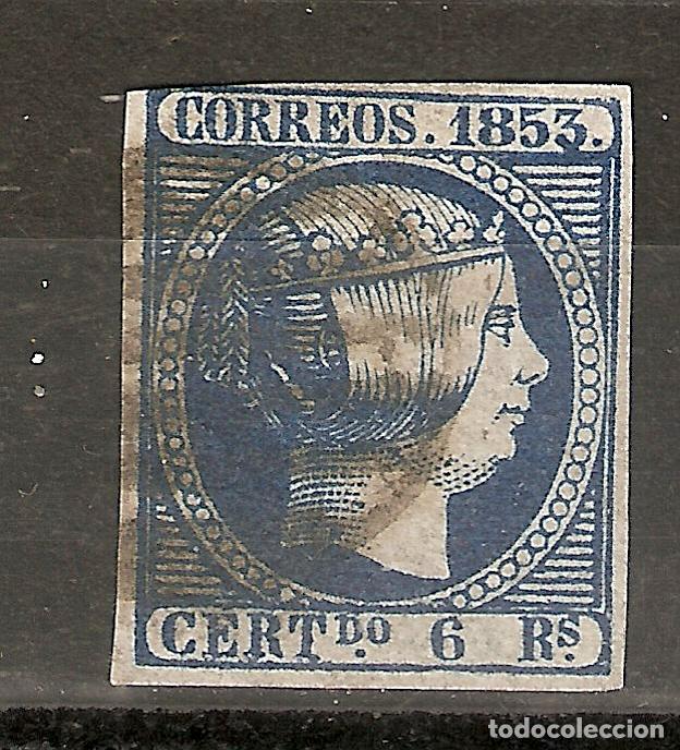 Sellos: ISABEL II EDIFIL 21&ordm; USADO - Foto 1