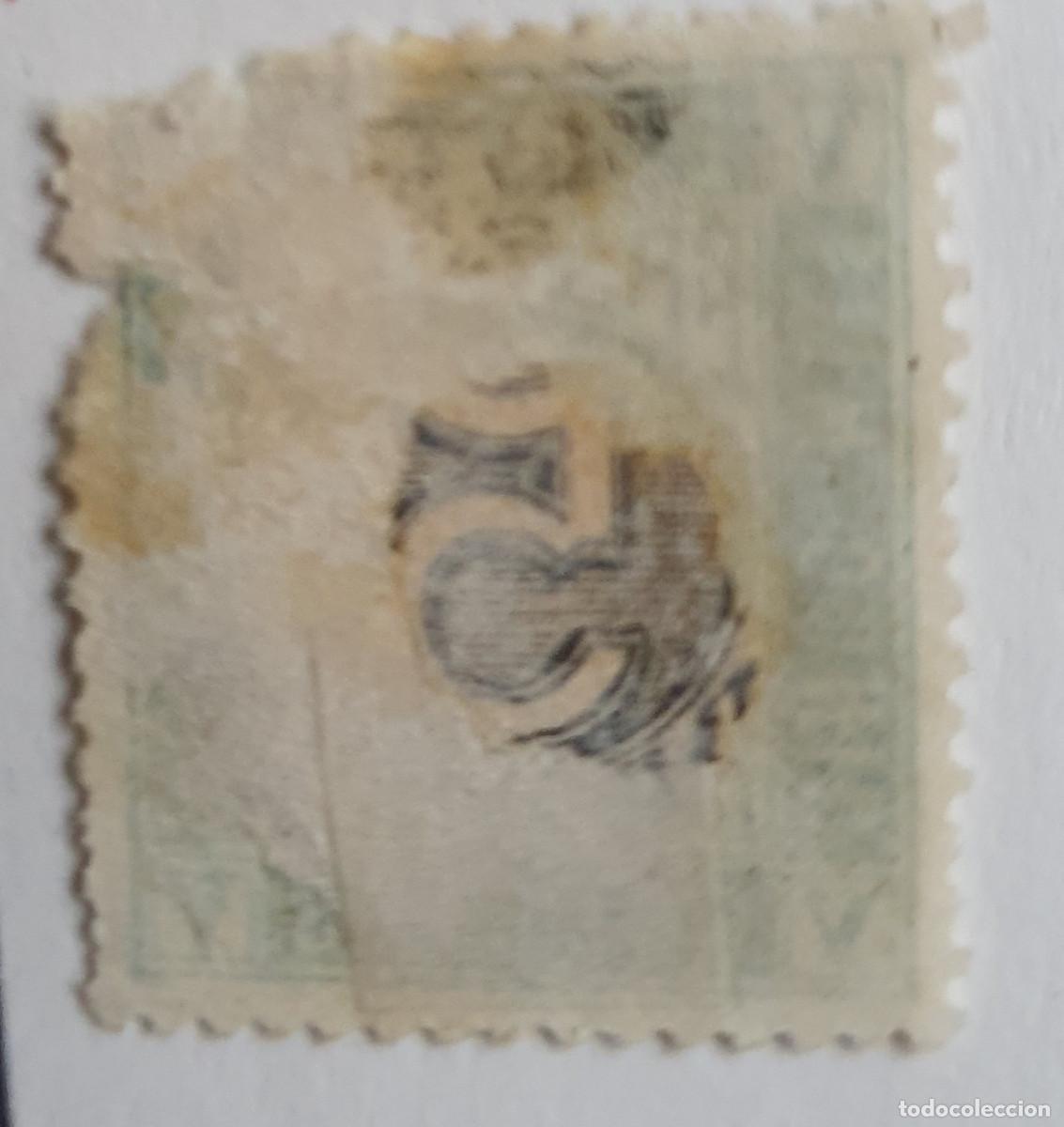 Sellos: ESPA&Ntilde;A 1870 EDIFIL 93, 94 Y 96 - Foto 3