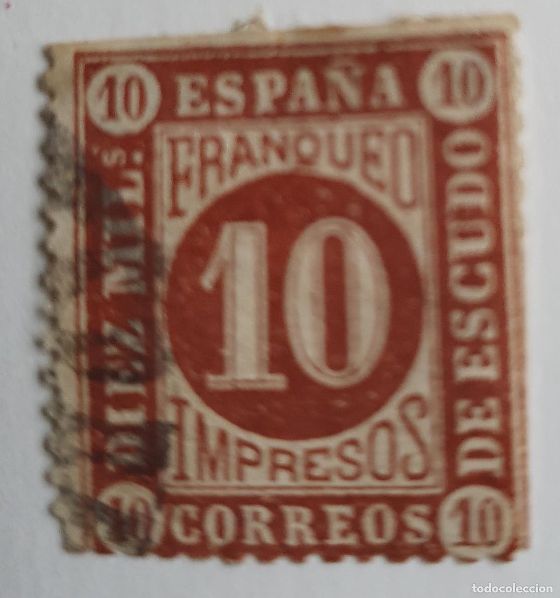 Sellos: ESPA&Ntilde;A 1870 EDIFIL 93, 94 Y 96 - Foto 4