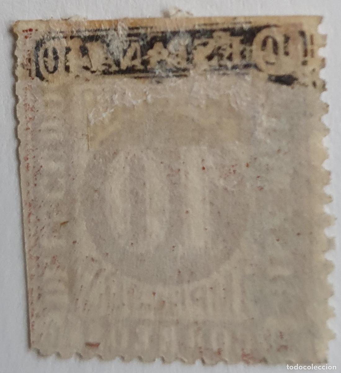Sellos: ESPA&Ntilde;A 1870 EDIFIL 93, 94 Y 96 - Foto 5