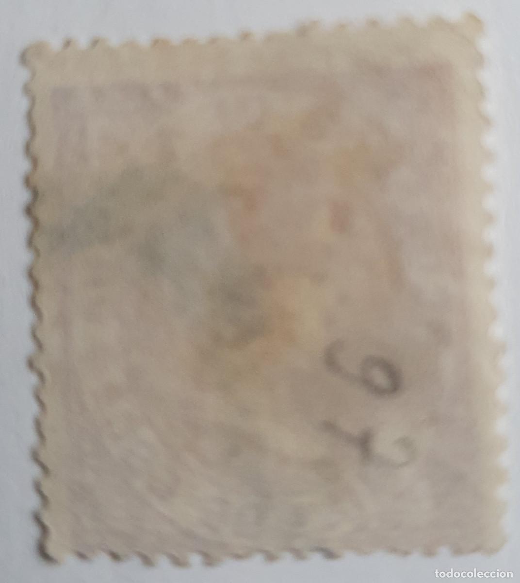 Sellos: ESPA&Ntilde;A 1870 EDIFIL 93, 94 Y 96 - Foto 7