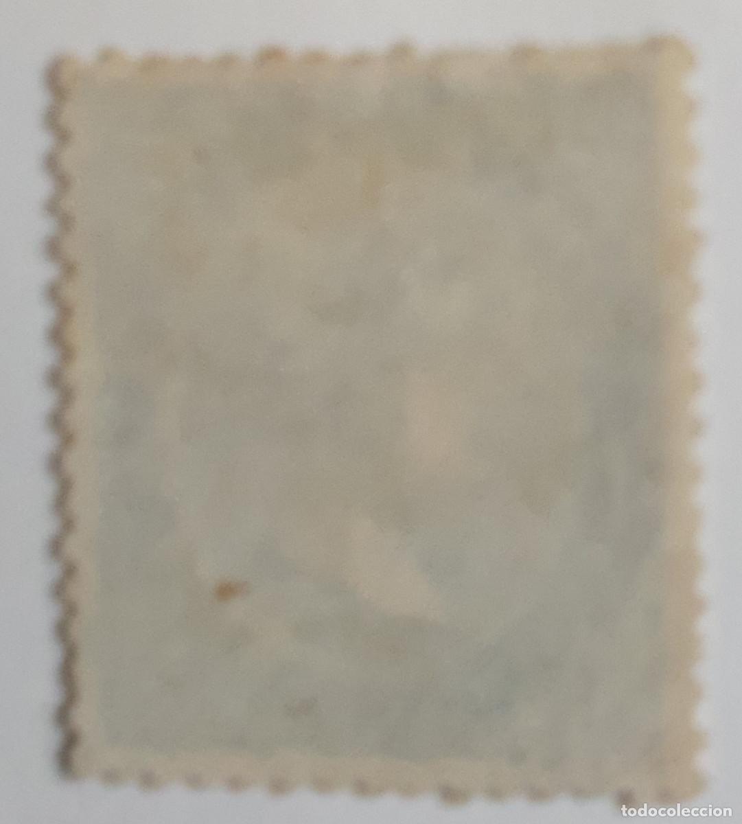 Sellos: ESPA&Ntilde;A 1870 EDIFIL 88, 89A Y 92 - Foto 3