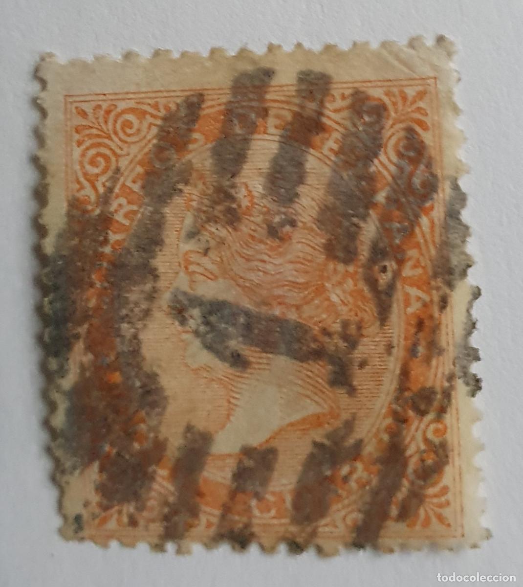 Sellos: ESPA&Ntilde;A 1870 EDIFIL 88, 89A Y 92 - Foto 4