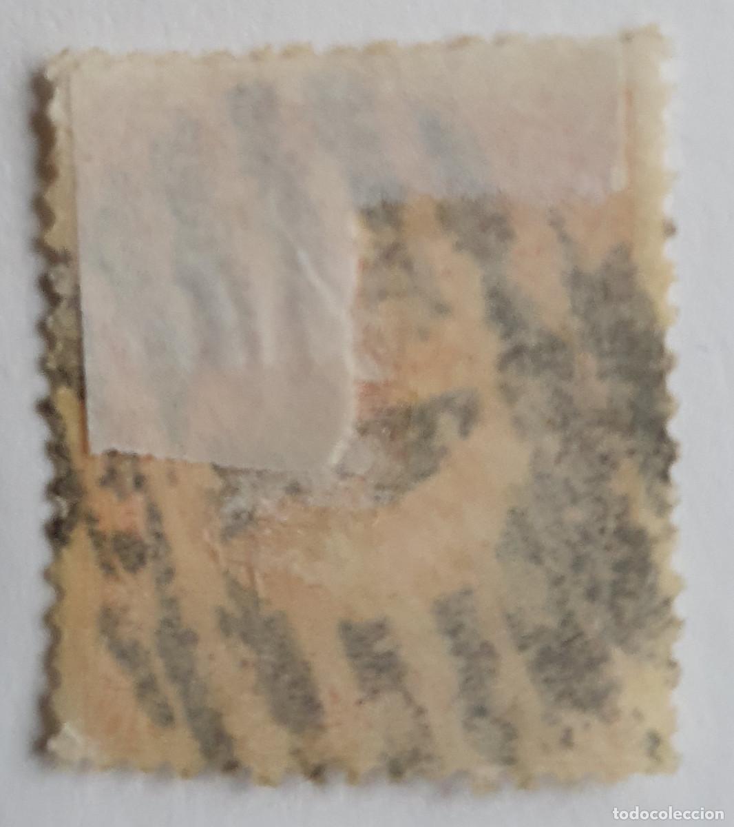 Sellos: ESPA&Ntilde;A 1870 EDIFIL 88, 89A Y 92 - Foto 5