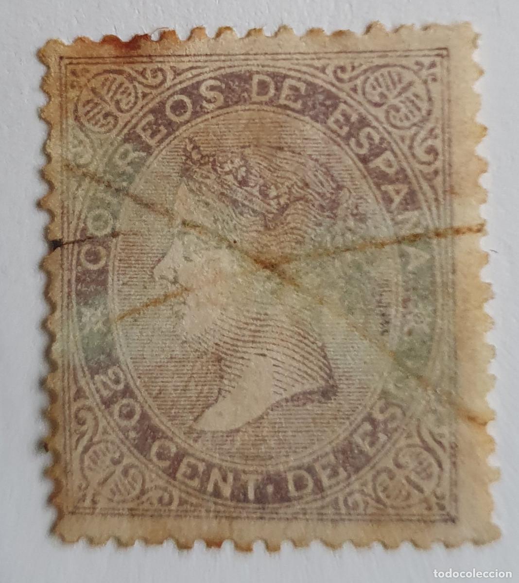 Sellos: ESPA&Ntilde;A 1870 EDIFIL 88, 89A Y 92 - Foto 6