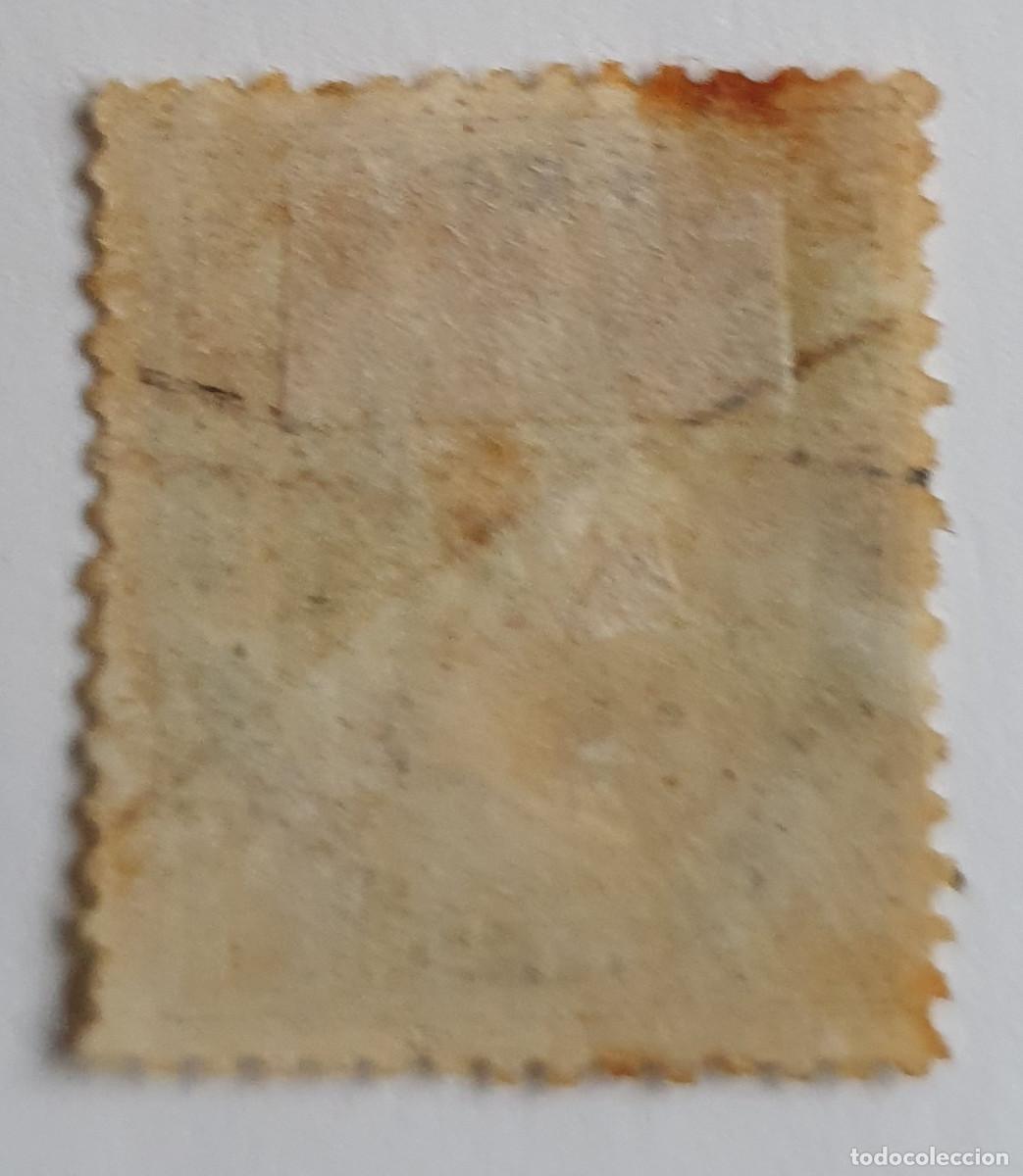 Sellos: ESPA&Ntilde;A 1870 EDIFIL 88, 89A Y 92 - Foto 7