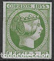Sellos: 1853 Isabel II, EDIFIL n&ordm; 20F (*) - Foto 1