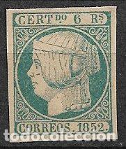 Sellos: 1852 Isabel II, EDIFIL n&ordm; 16F (*) - Foto 1