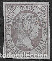Sellos: 1851 Isabel II, EDIFIL n&ordm; 7F (*) - Foto 1