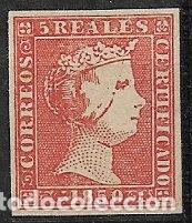 Sellos: 1850 Isabel II, EDIFIL n&ordm; 3F (*) - Foto 1