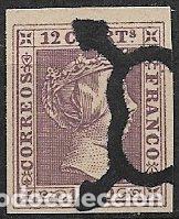 Sellos: 1850 Isabel II, EDIFIL n&ordm; 2F (o) - Foto 1