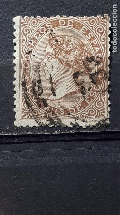Sellos: ESPA&Ntilde;A. A&ntilde;o 1868. &deg;. Edifil 99 - Foto 1