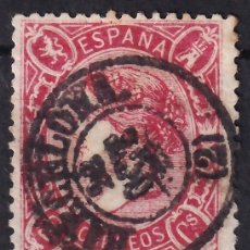 Sellos: ESPAÑA, 1865 EDIFIL Nº 74, 2 CU. ROSA ROJIZO, [MAT. FECHADOR, BARCELONA.]