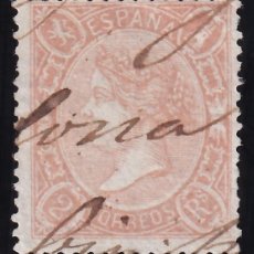Sellos: ESPAÑA, 1875 EDIFIL Nº 79A, 2 R. NARANJA, [MAT. MANUSCRITO SOBRE EL SELLO.]