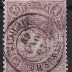 Sellos: ESPAÑA, 1865 EDIFIL Nº 79, 2 R. LILA OSCURO. [MAT. FECHADOR, CARTAGENA / MURCIA.]